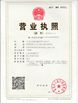 China Dongguan Zehui machinery equipment co., ltd Certificações